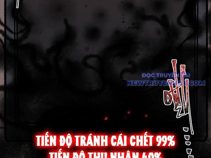 Ta Sáng Tạo Truyền Thuyết Đô Thị Chapter 82 - Trang 2