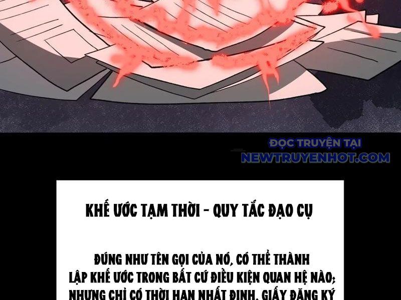 Ta Sáng Tạo Truyền Thuyết Đô Thị Chapter 82 - Trang 2