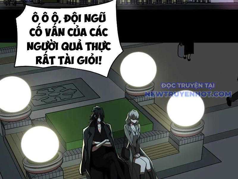 Ta Sáng Tạo Truyền Thuyết Đô Thị Chapter 81 - Trang 2