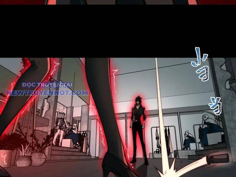 Ta Sáng Tạo Truyền Thuyết Đô Thị Chapter 78 - Trang 2