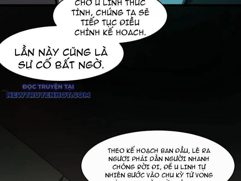 Ta Sáng Tạo Truyền Thuyết Đô Thị Chapter 78 - Trang 2