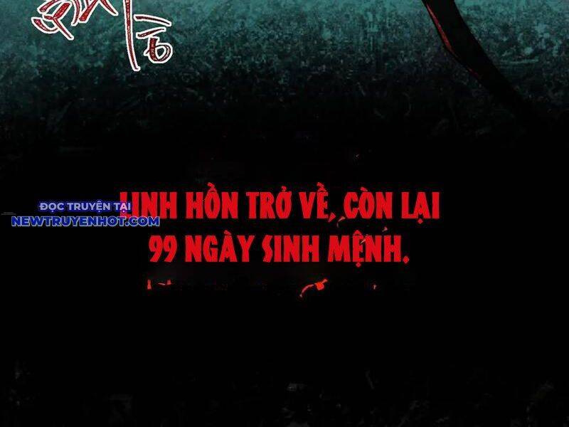 Ta Sáng Tạo Truyền Thuyết Đô Thị Chapter 76 - Trang 2