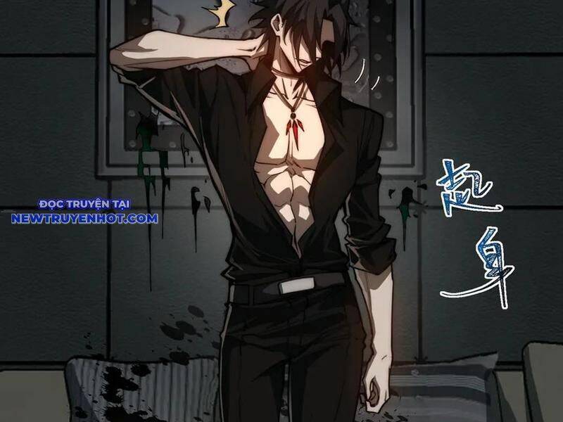 Ta Sáng Tạo Truyền Thuyết Đô Thị Chapter 76 - Trang 2