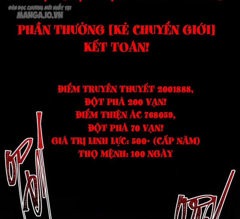 Ta Sáng Tạo Truyền Thuyết Đô Thị Chapter 59 - Trang 2