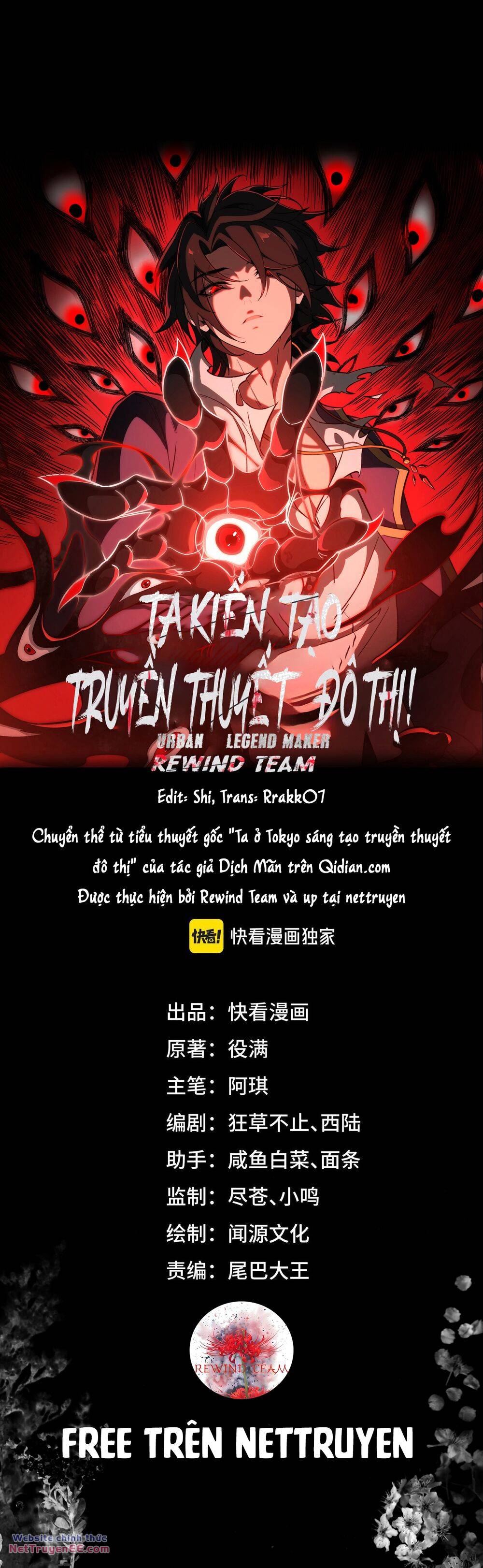 Ta Sáng Tạo Truyền Thuyết Đô Thị Chapter 41 - Trang 2