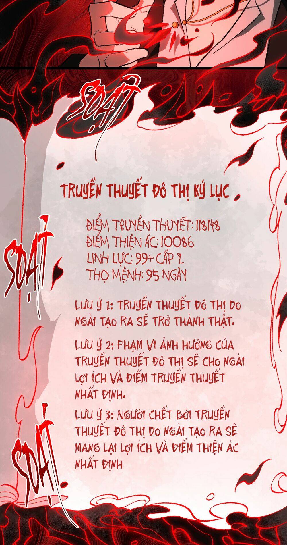 Ta Sáng Tạo Truyền Thuyết Đô Thị Chapter 13 - Trang 2