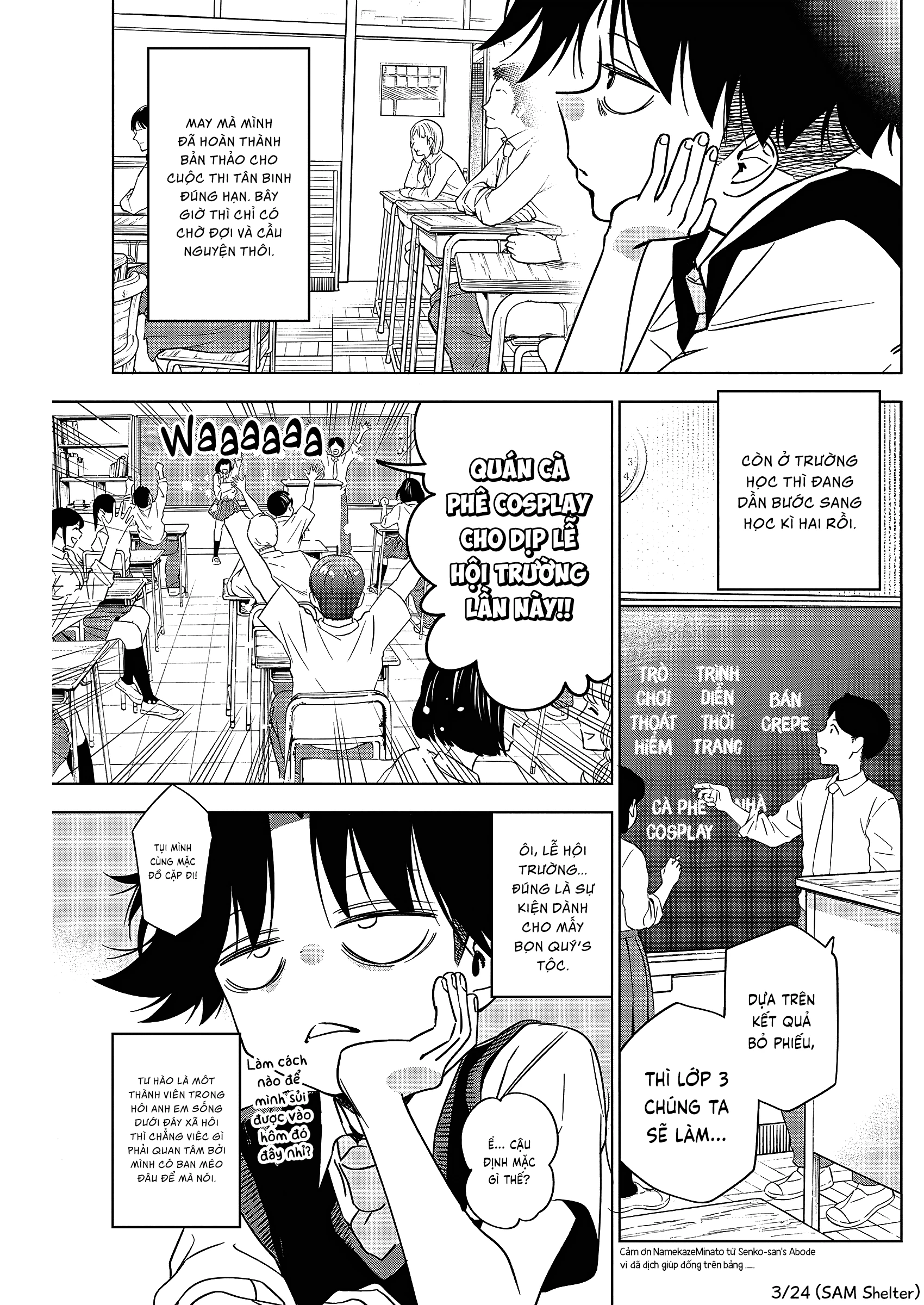 Kakunaru Ue Wa Chapter 15 - Trang 2