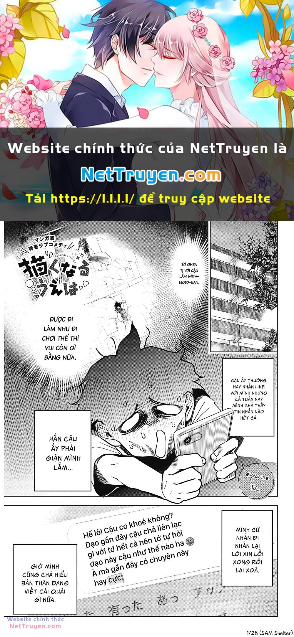 Kakunaru Ue Wa Chapter 13 - Trang 2