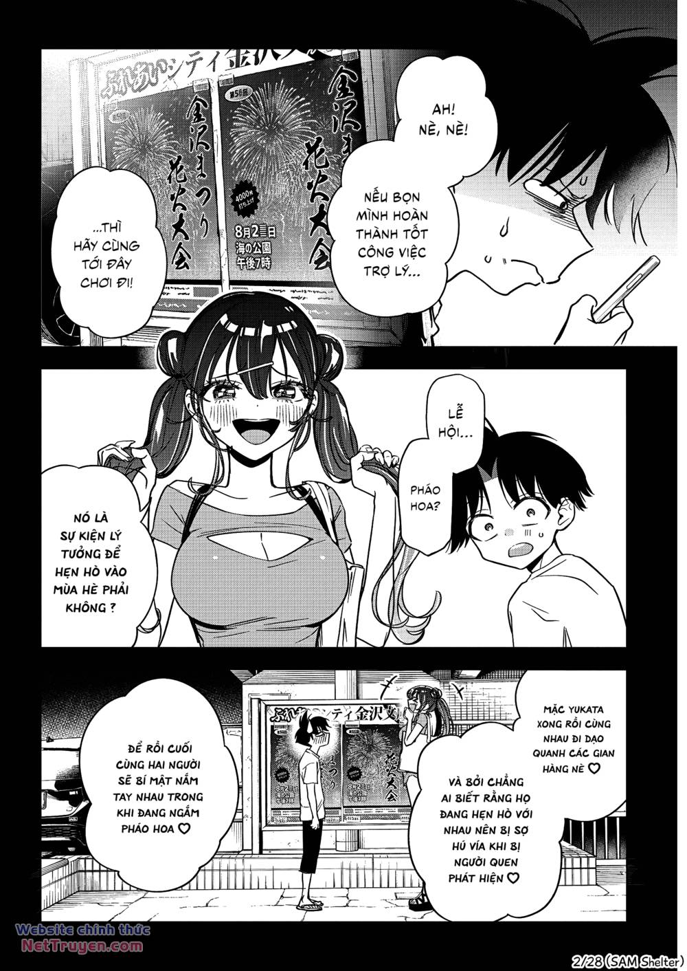 Kakunaru Ue Wa Chapter 13 - Trang 2