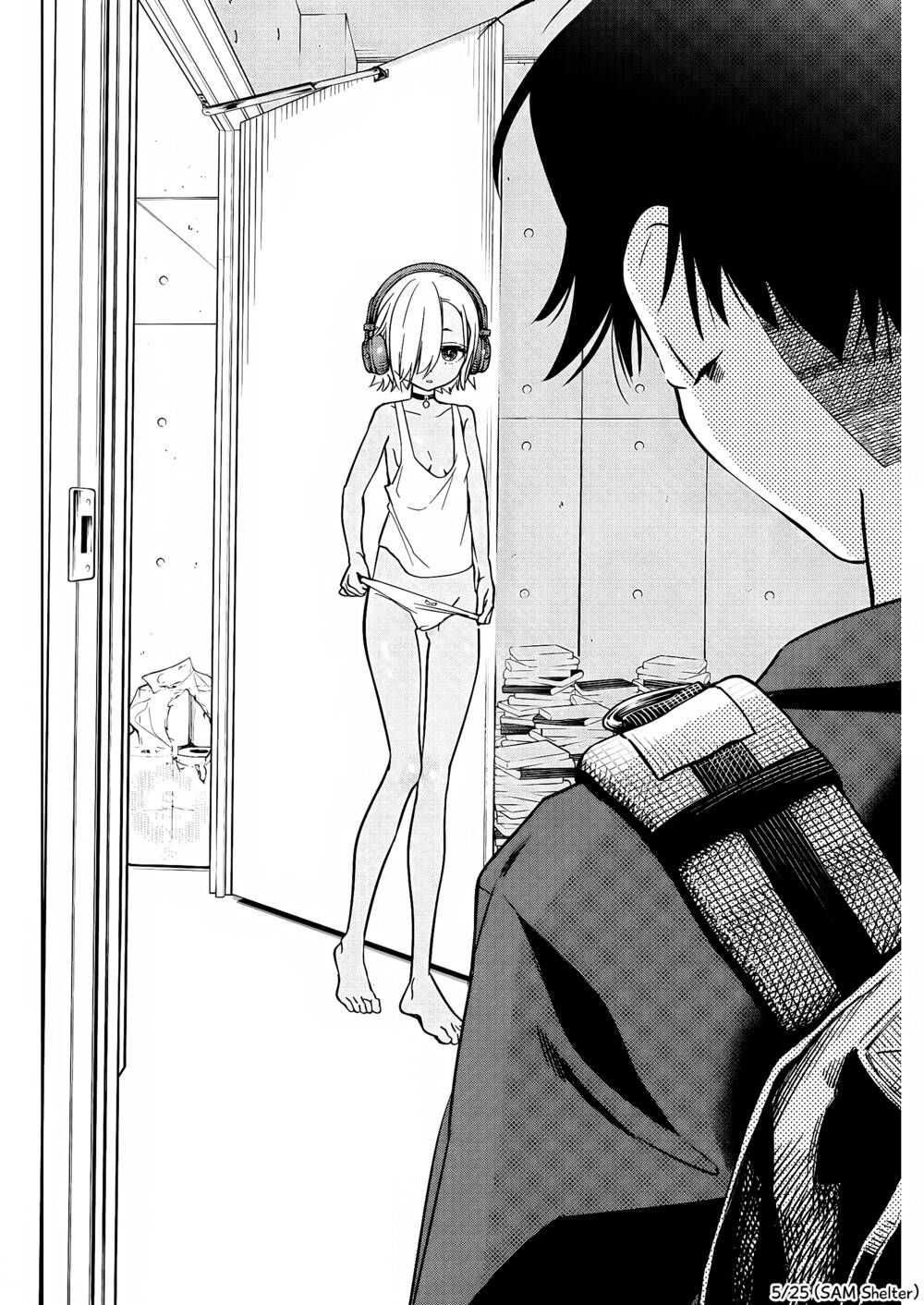 Kakunaru Ue Wa Chapter 12 - Trang 2