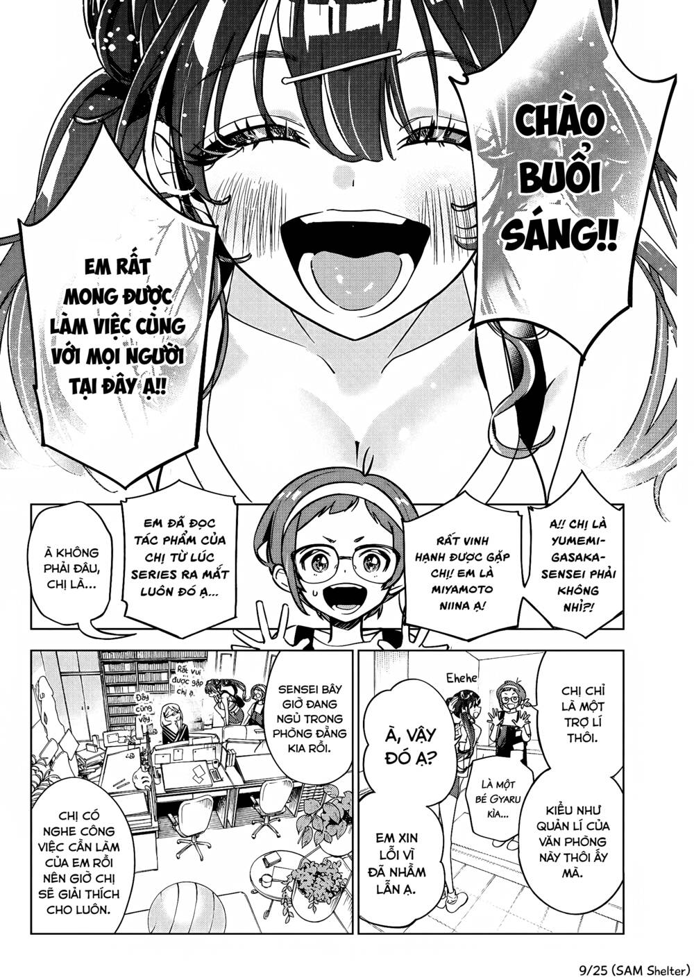 Kakunaru Ue Wa Chapter 12 - Trang 2