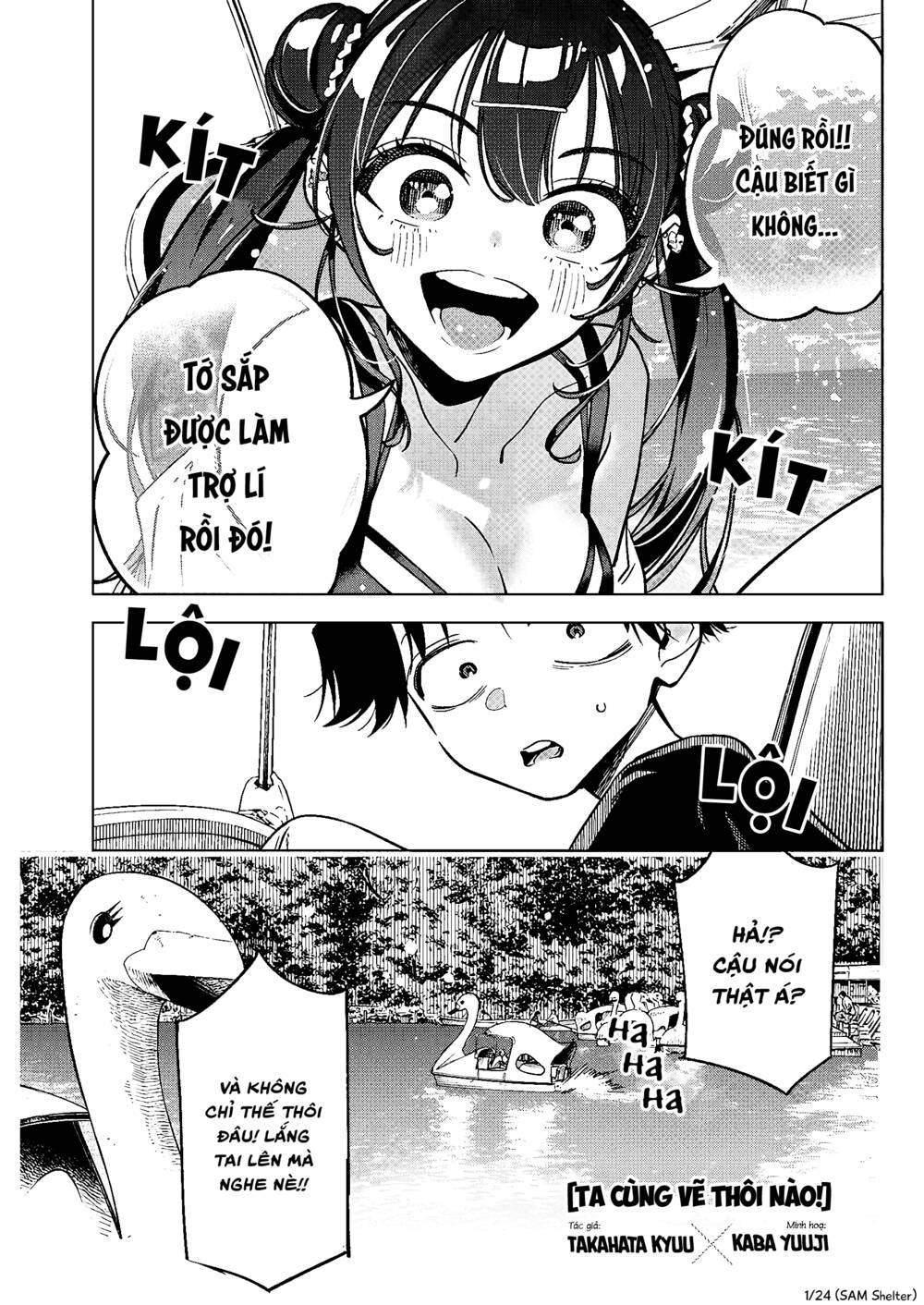 Kakunaru Ue Wa Chapter 10 - Trang 2