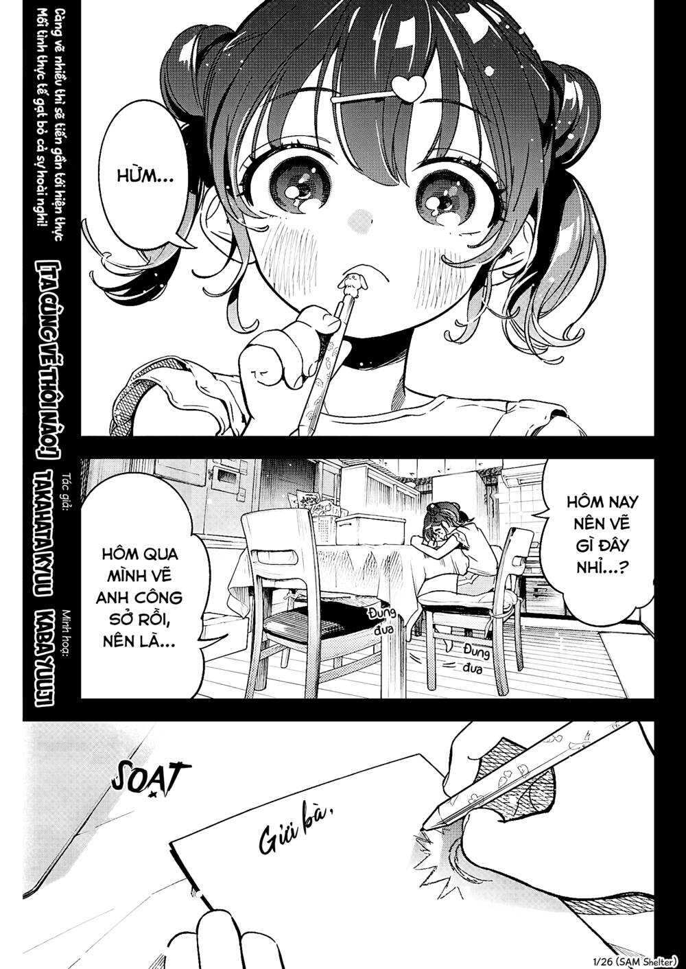 Kakunaru Ue Wa Chapter 9 - Trang 2