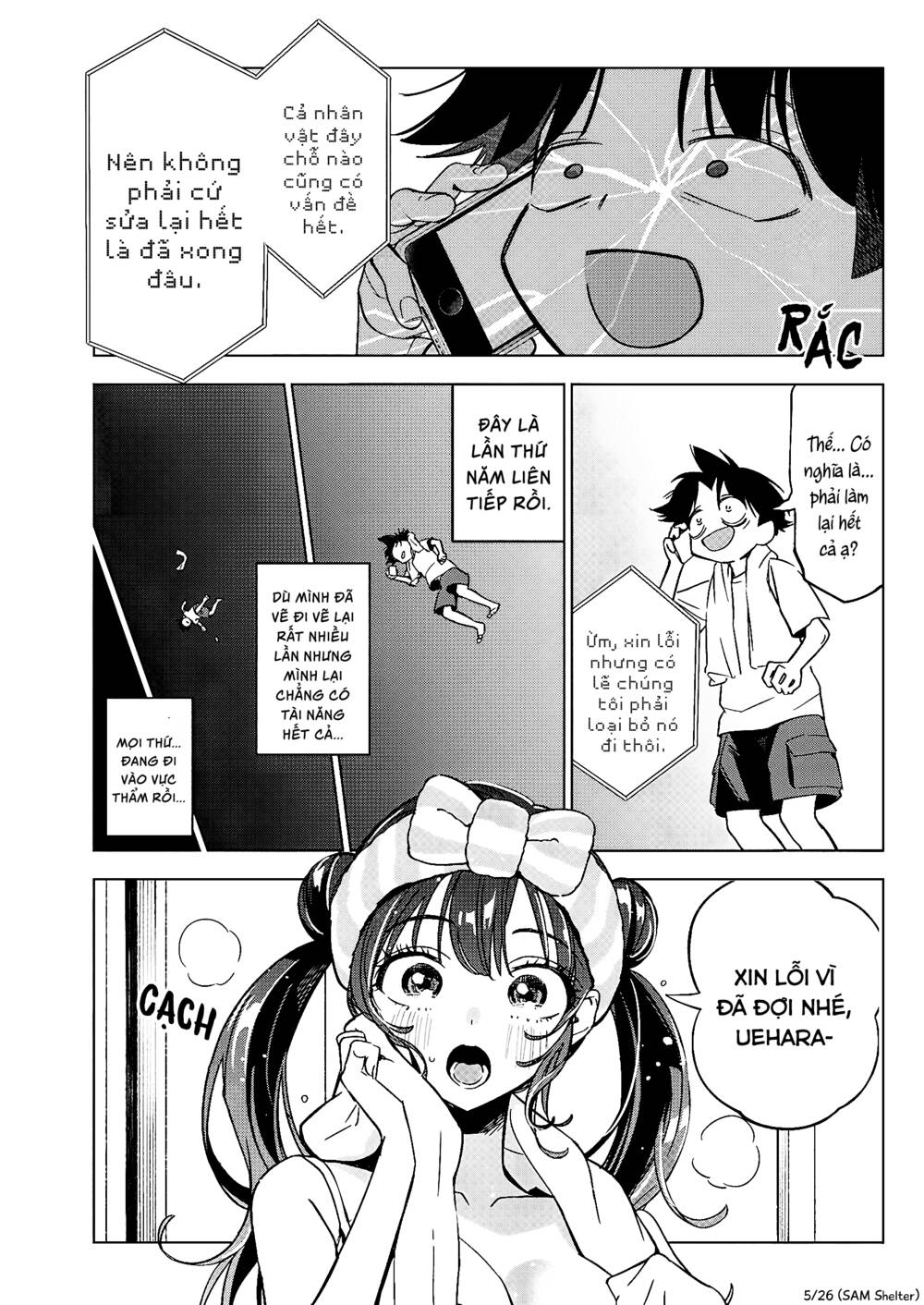 Kakunaru Ue Wa Chapter 9 - Trang 2