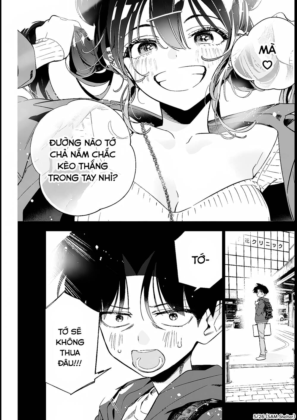 Kakunaru Ue Wa Chapter 8 - Trang 2