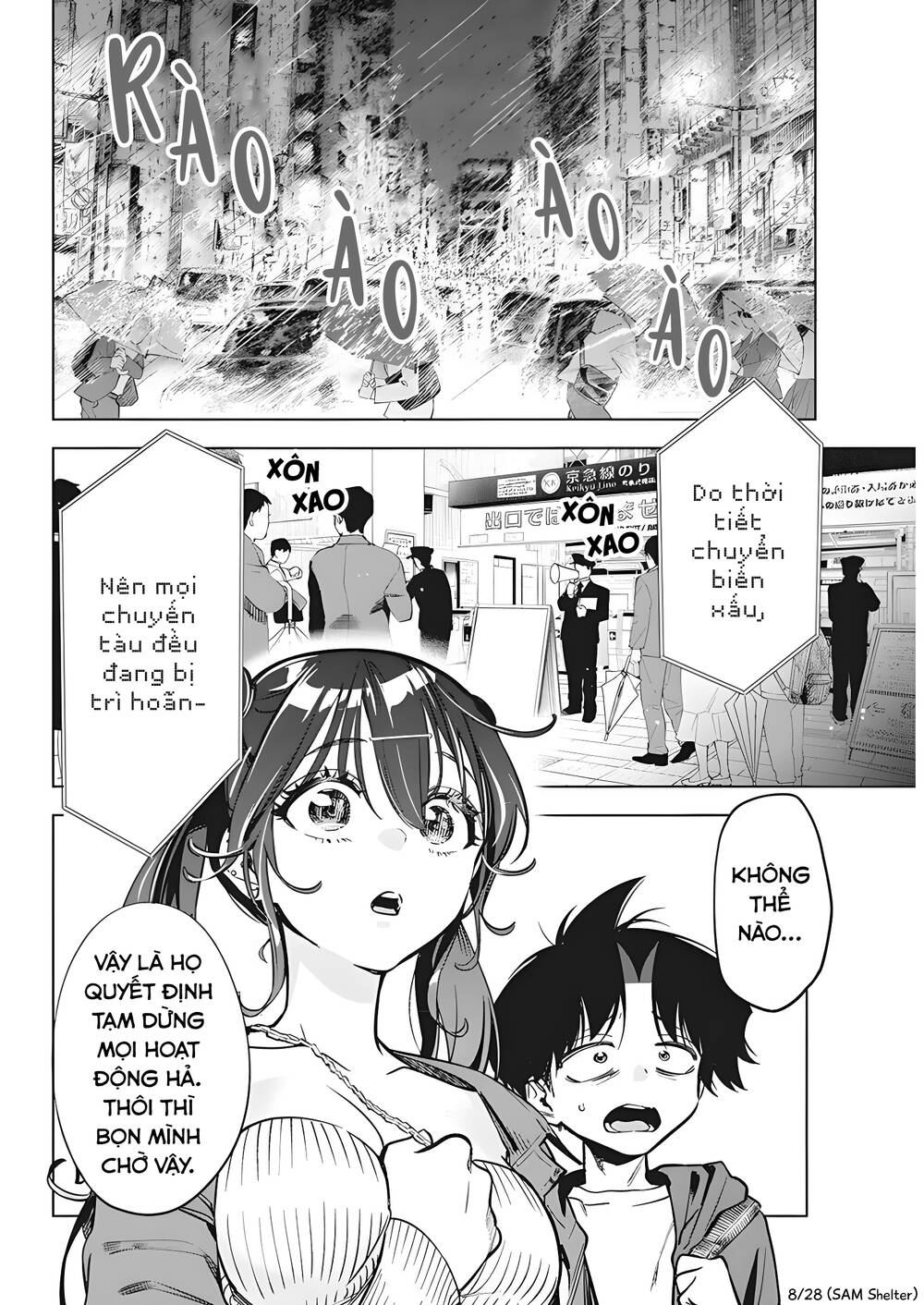 Kakunaru Ue Wa Chapter 6 - Trang 2