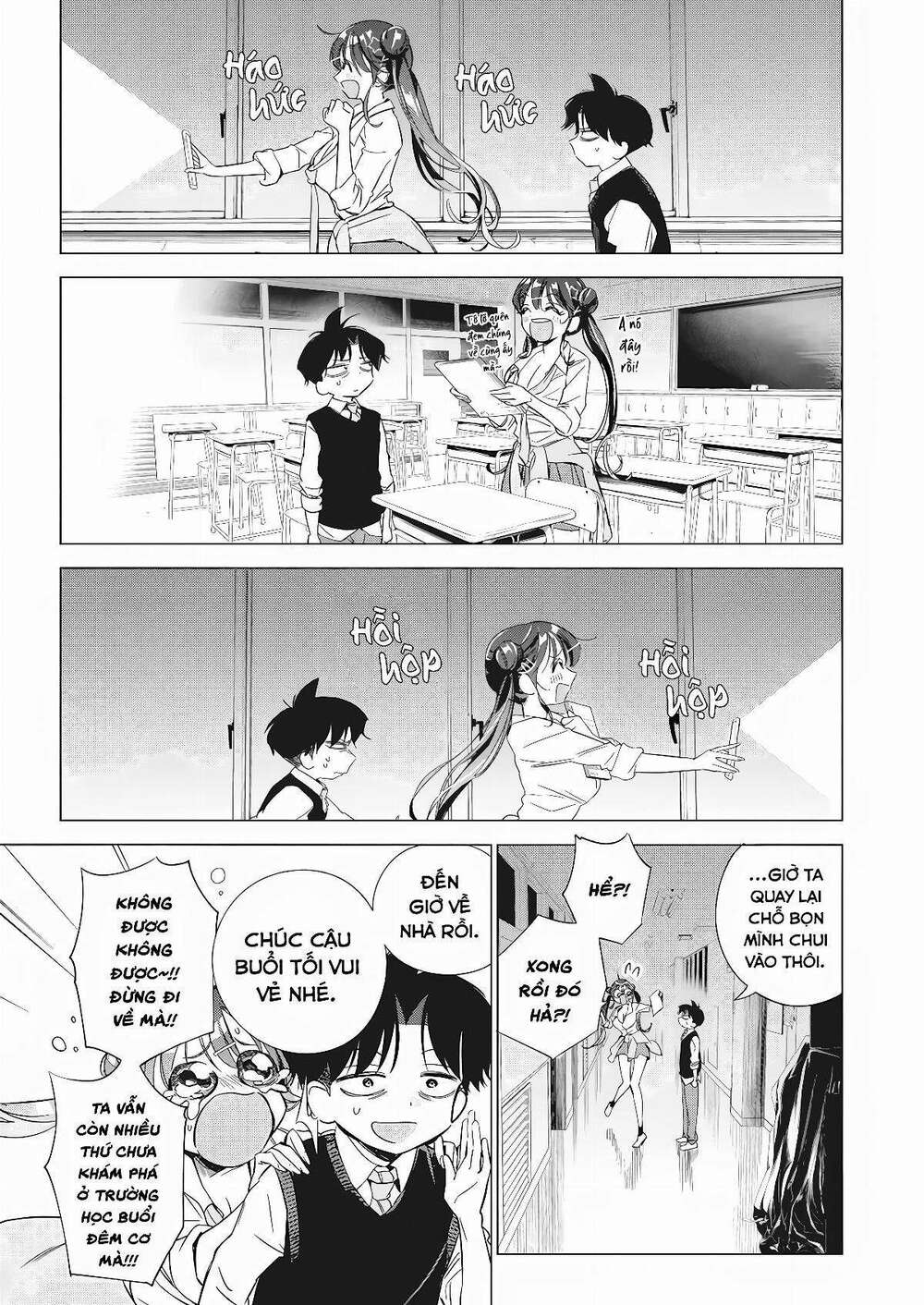 Kakunaru Ue Wa Chapter 3 - Trang 2