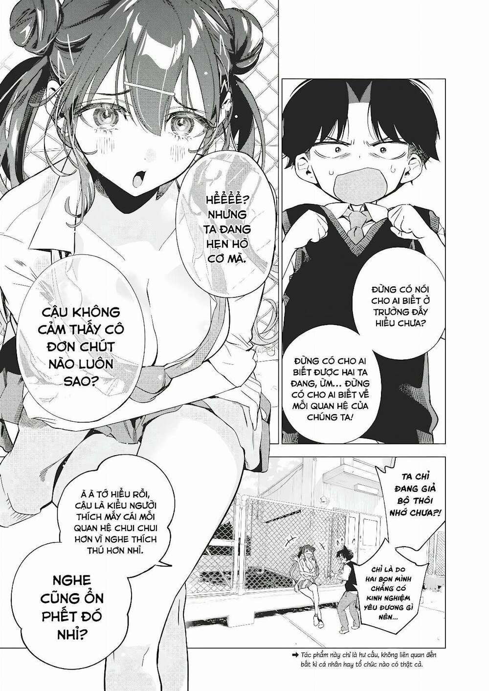 Kakunaru Ue Wa Chapter 3 - Trang 2