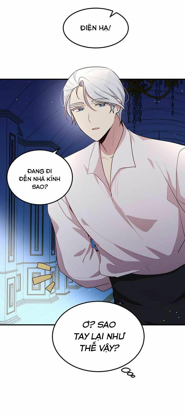 Công Tước, Loạn Vừa Thôi! Chapter 121 - Trang 2