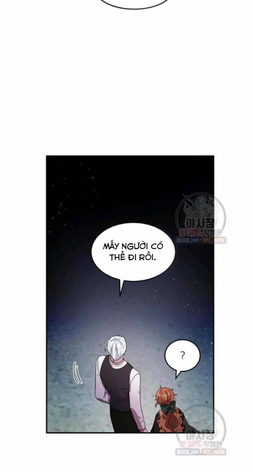 Công Tước, Loạn Vừa Thôi! Chapter 94 - Trang 2