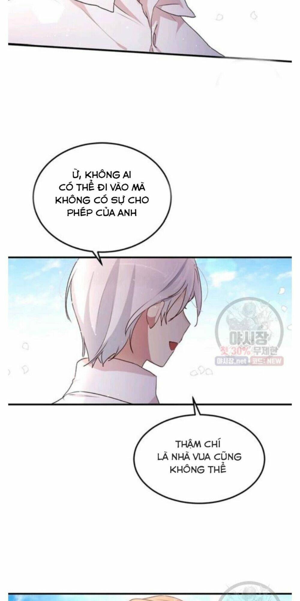 Công Tước, Loạn Vừa Thôi! Chapter 93 - Trang 2