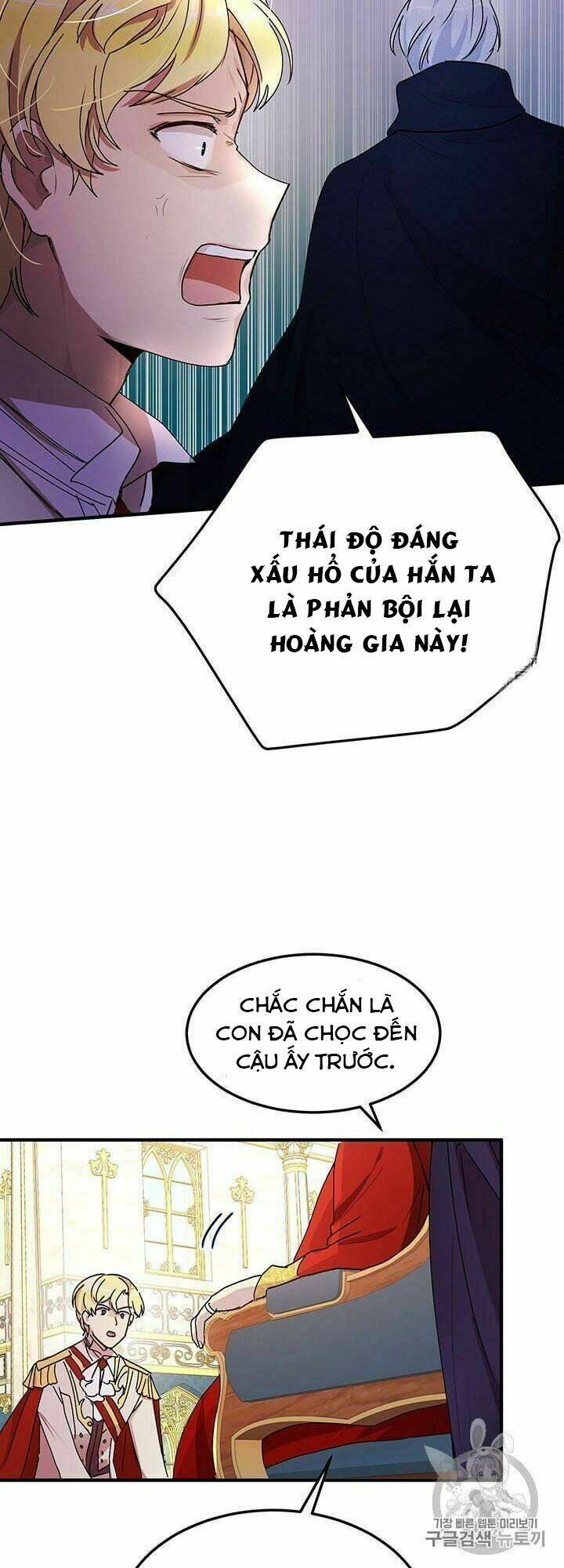 Công Tước, Loạn Vừa Thôi! Chapter 76 - Trang 2