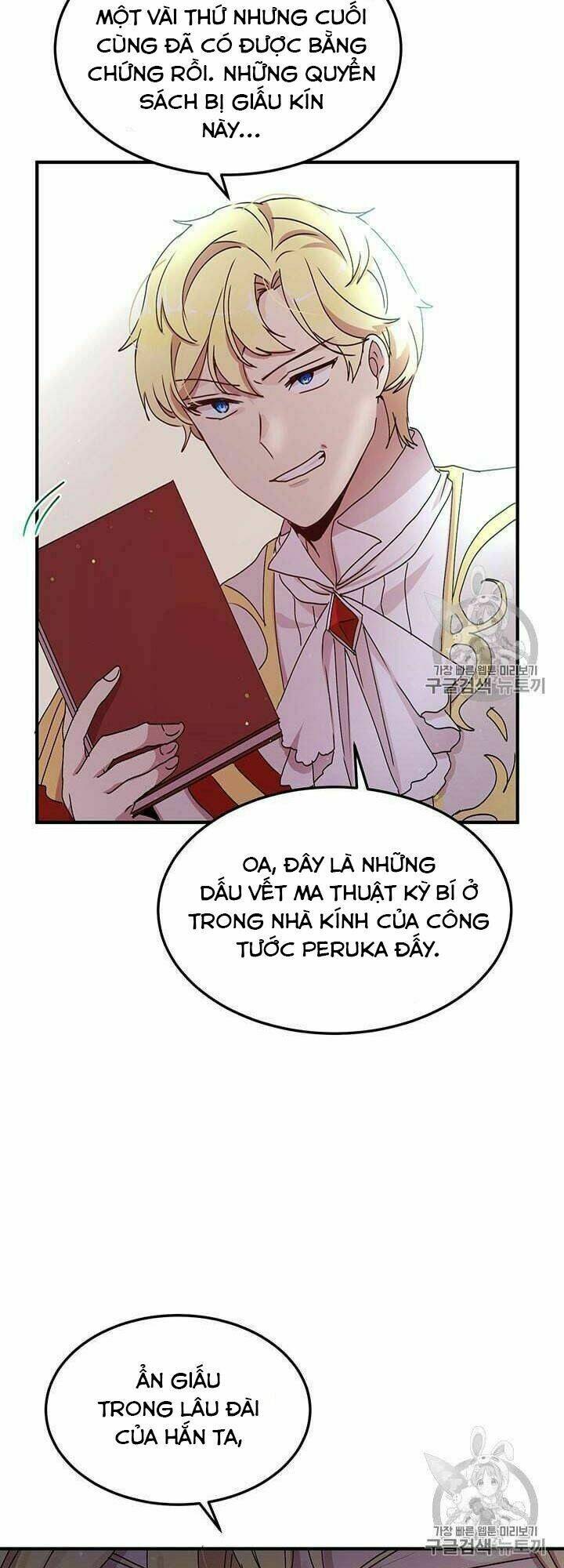 Công Tước, Loạn Vừa Thôi! Chapter 76 - Trang 2