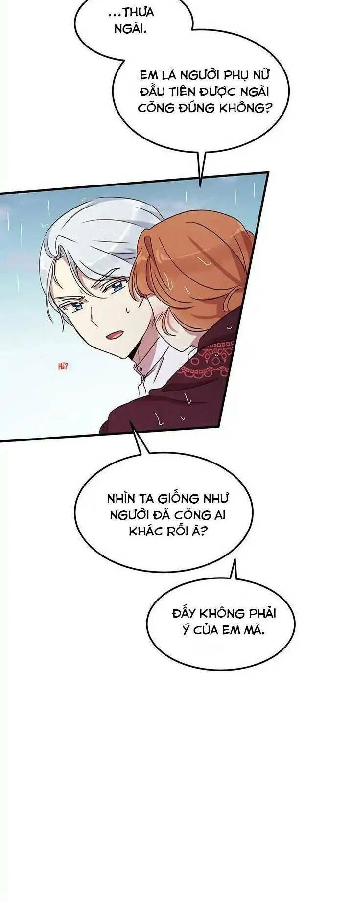 Công Tước, Loạn Vừa Thôi! Chapter 49 - Trang 2