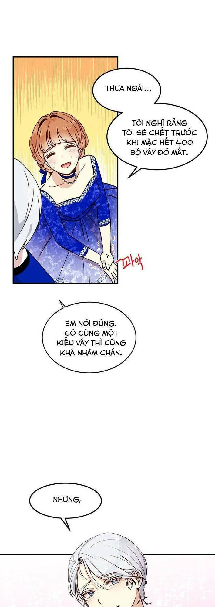 Công Tước, Loạn Vừa Thôi! Chapter 33 - Trang 2