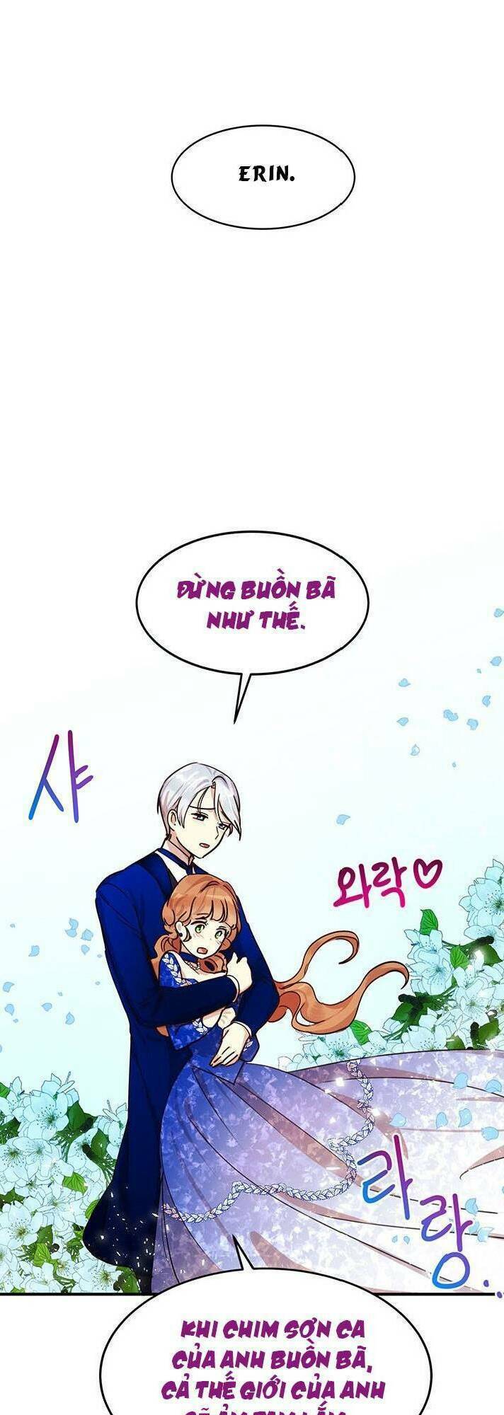 Công Tước, Loạn Vừa Thôi! Chapter 32 - Trang 2