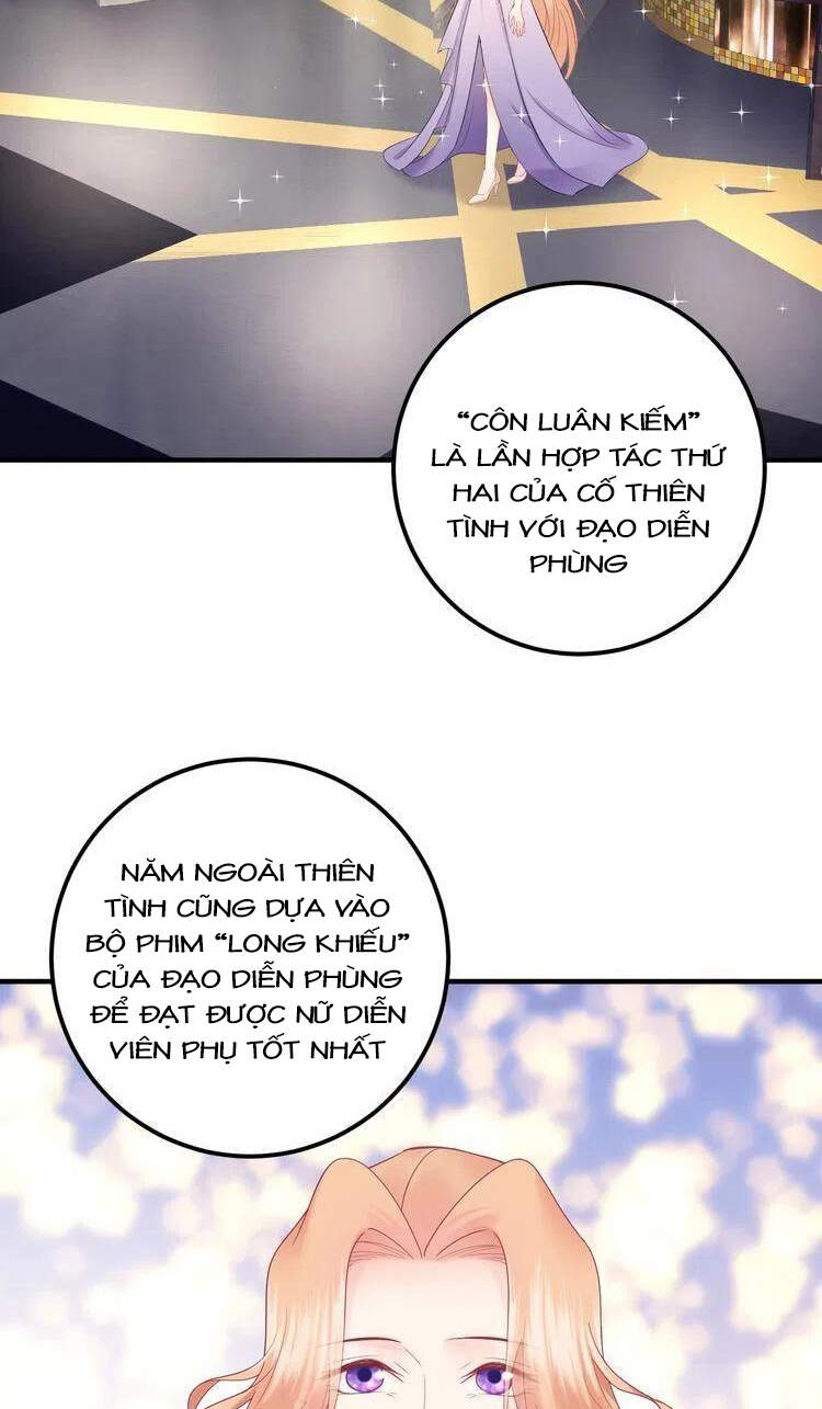 Trong Sinh Chi Ức Vạn Ảnh Hậu Yếu Thượng Vị Chapter 357 - Trang 2