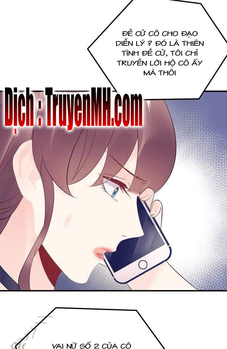 Trong Sinh Chi Ức Vạn Ảnh Hậu Yếu Thượng Vị Chapter 349 - Trang 2