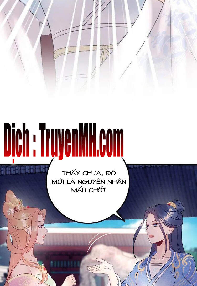 Trong Sinh Chi Ức Vạn Ảnh Hậu Yếu Thượng Vị Chapter 332 - Trang 2