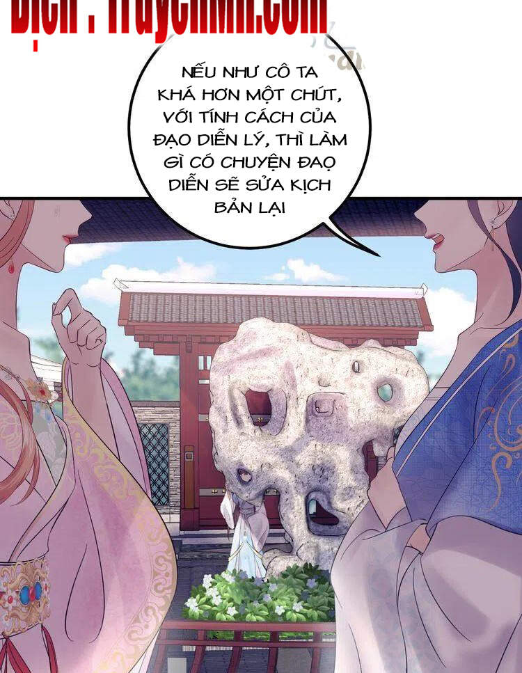 Trong Sinh Chi Ức Vạn Ảnh Hậu Yếu Thượng Vị Chapter 331 - Trang 2