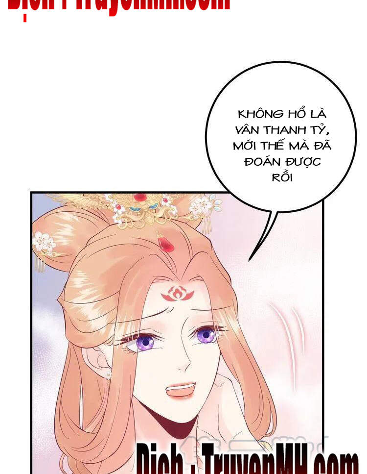 Trong Sinh Chi Ức Vạn Ảnh Hậu Yếu Thượng Vị Chapter 331 - Trang 2