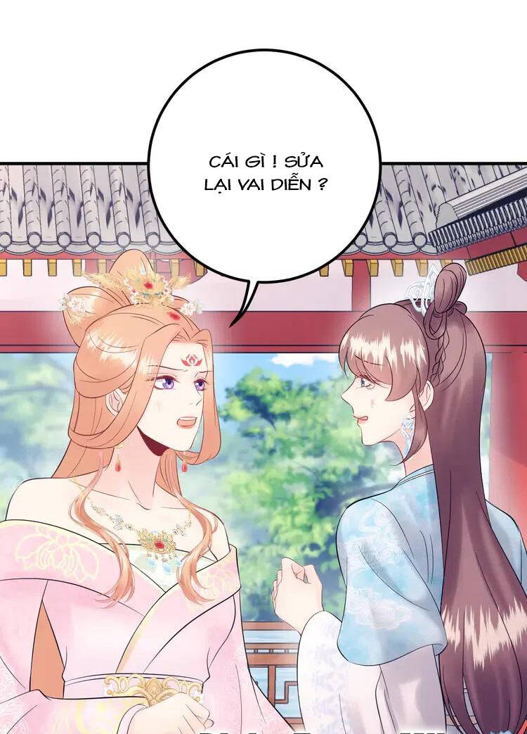 Trong Sinh Chi Ức Vạn Ảnh Hậu Yếu Thượng Vị Chapter 323 - Trang 2