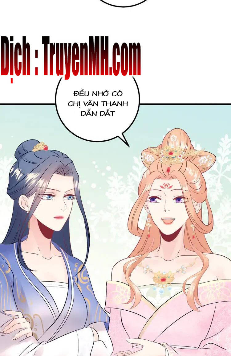 Trong Sinh Chi Ức Vạn Ảnh Hậu Yếu Thượng Vị Chapter 319 - Trang 2