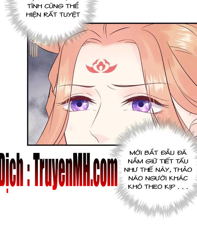 Trong Sinh Chi Ức Vạn Ảnh Hậu Yếu Thượng Vị Chapter 318 - Trang 2