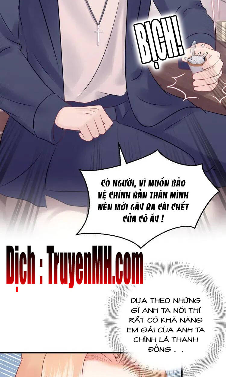 Trong Sinh Chi Ức Vạn Ảnh Hậu Yếu Thượng Vị Chapter 306 - Trang 2