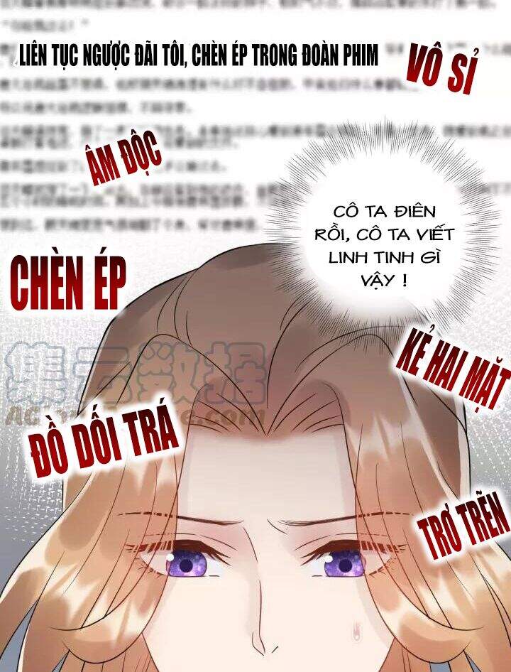 Trong Sinh Chi Ức Vạn Ảnh Hậu Yếu Thượng Vị Chapter 238 - Trang 2