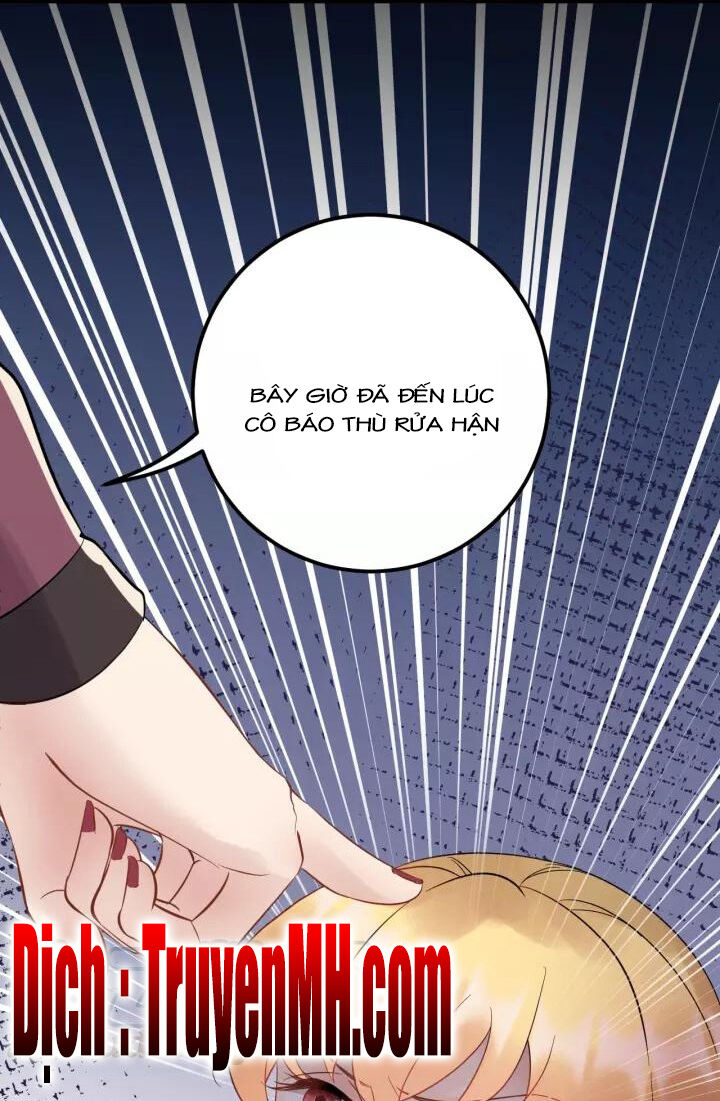 Trong Sinh Chi Ức Vạn Ảnh Hậu Yếu Thượng Vị Chapter 219 - Trang 2