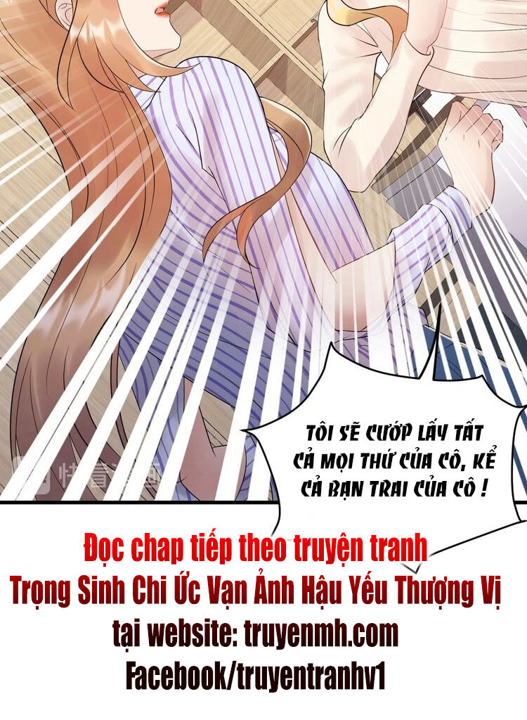 Trong Sinh Chi Ức Vạn Ảnh Hậu Yếu Thượng Vị Chapter 202 - Trang 2