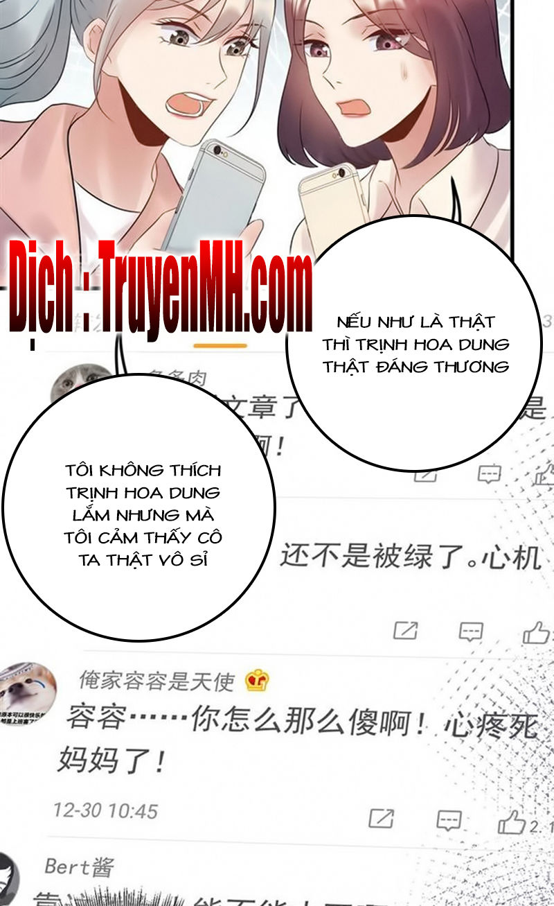 Trong Sinh Chi Ức Vạn Ảnh Hậu Yếu Thượng Vị Chapter 180 - Trang 2