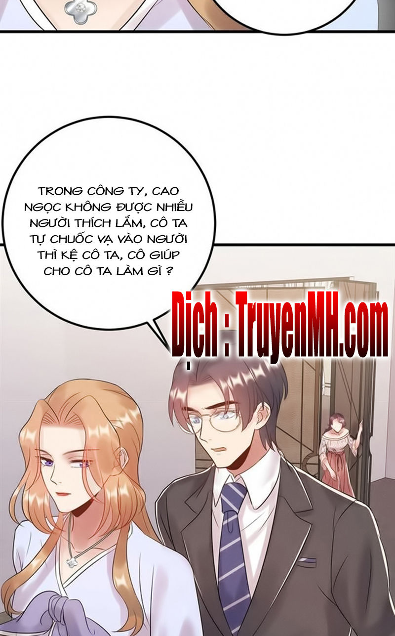 Trong Sinh Chi Ức Vạn Ảnh Hậu Yếu Thượng Vị Chapter 174 - Trang 2