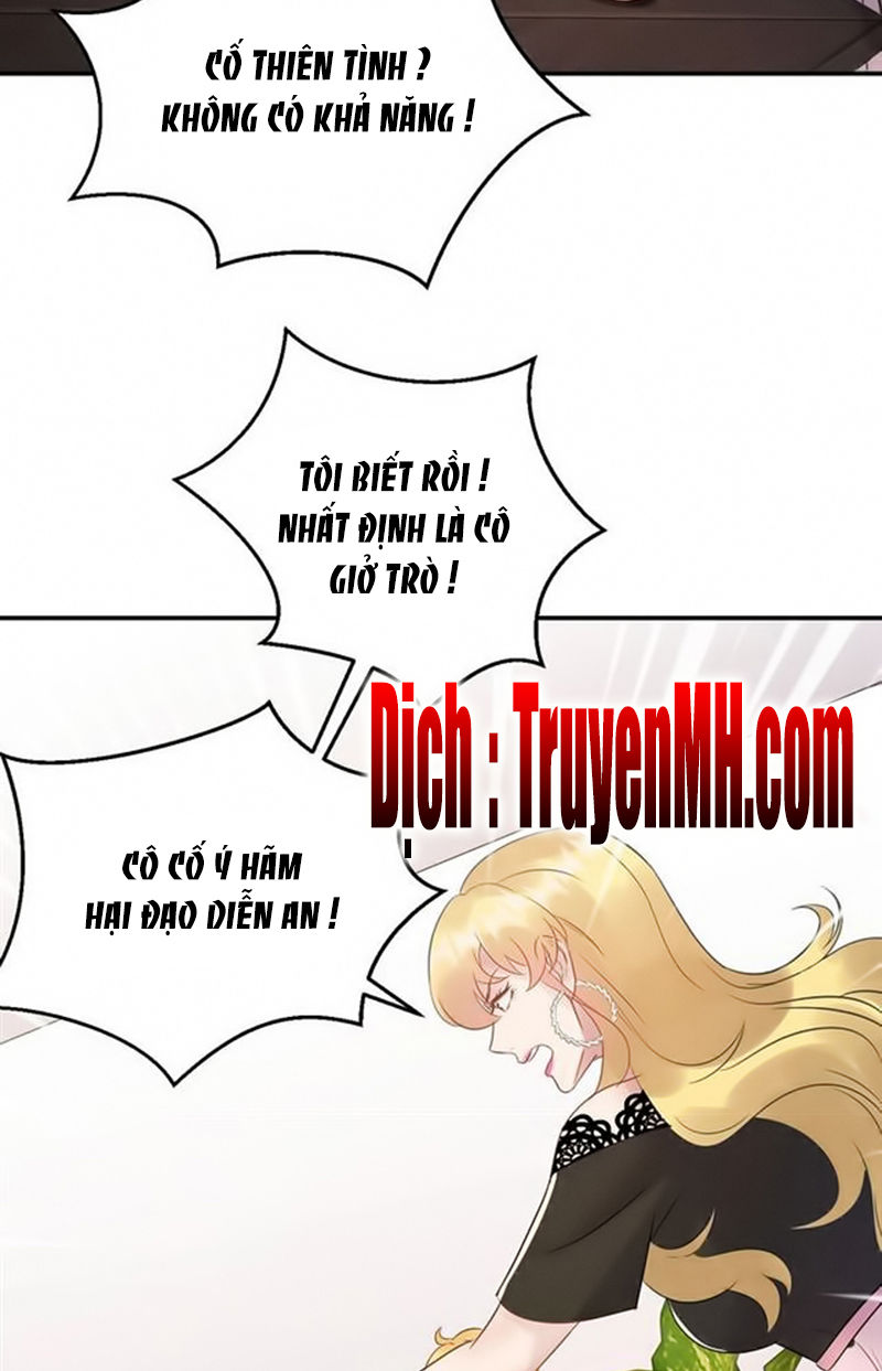 Trong Sinh Chi Ức Vạn Ảnh Hậu Yếu Thượng Vị Chapter 170 - Trang 2