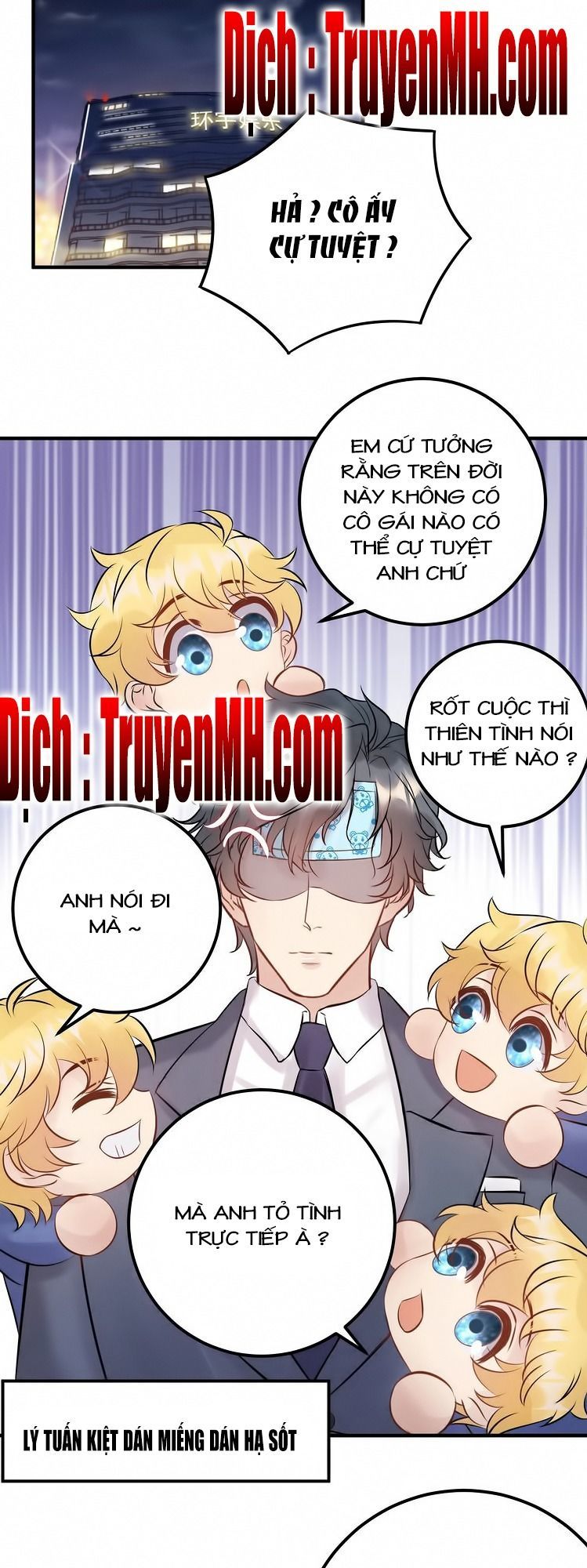 Trong Sinh Chi Ức Vạn Ảnh Hậu Yếu Thượng Vị Chapter 129 - Trang 2