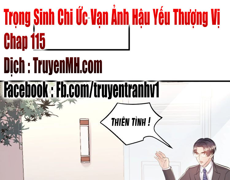 Trong Sinh Chi Ức Vạn Ảnh Hậu Yếu Thượng Vị Chapter 115 - Trang 2