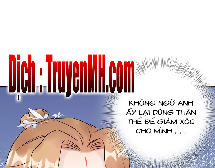 Trong Sinh Chi Ức Vạn Ảnh Hậu Yếu Thượng Vị Chapter 113 - Trang 2