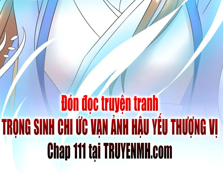 Trong Sinh Chi Ức Vạn Ảnh Hậu Yếu Thượng Vị Chapter 110 - Trang 2