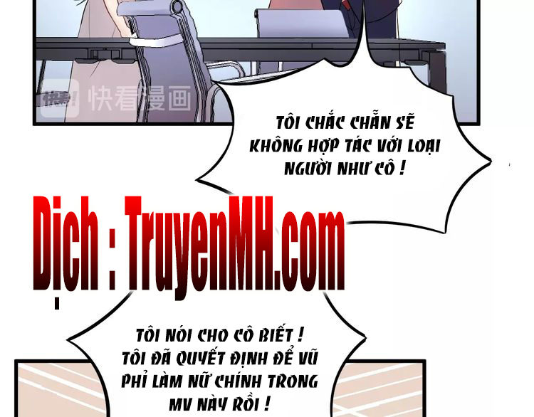 Trong Sinh Chi Ức Vạn Ảnh Hậu Yếu Thượng Vị Chapter 107 - Trang 2